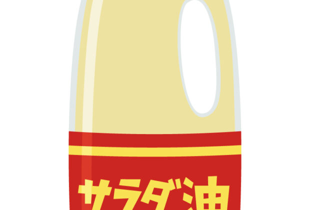 不飽和脂肪酸（オメガ６）について・・・摂り過ぎに注意のイメージ画像