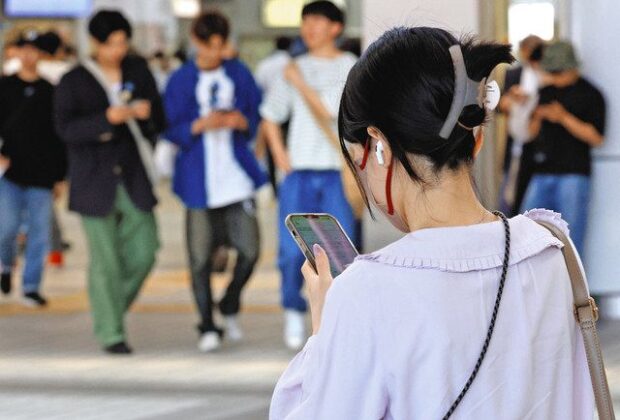 携帯肩（左肩から腕にかけての痛み）のイメージ画像