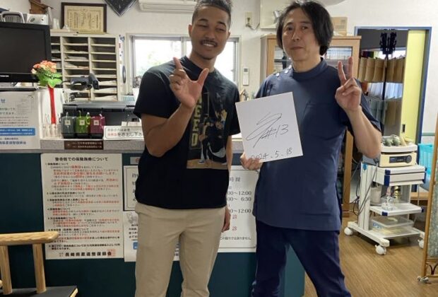 本日、プロバスケットボールＢリーグのディクソン選手が身体のバランスチェックに来られました。のイメージ画像