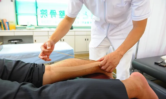 テーピングの画像