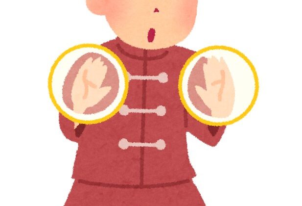 「気」についてのイメージ画像