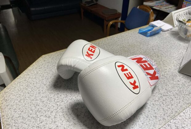 いとう整骨院のボクシングフィットネスのイメージ画像