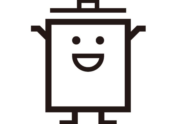 美容に大金をかけるのならば…。のイメージ画像