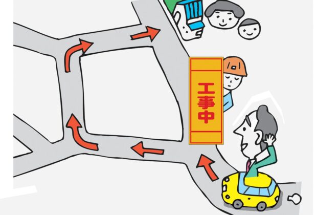 静脈瘤（美しい脚を維持する為に）のイメージ画像