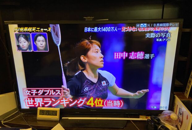 股関節臼蓋不全症のイメージ画像